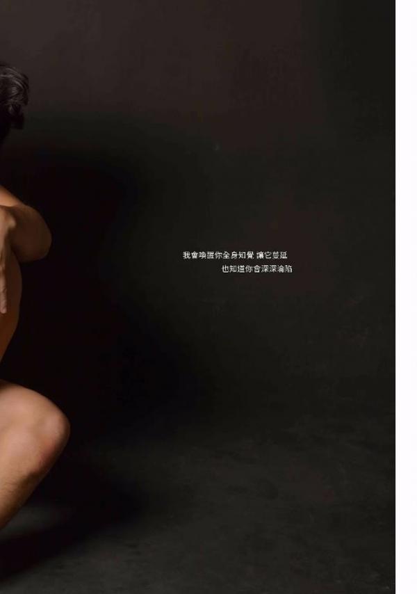 PHOTO-SET-Whoseman-2---最佳螢幕情侶---冬也謝偉石